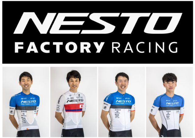 【NESTO FACTORY RACING】2023年チーム体制発表のお知らせ