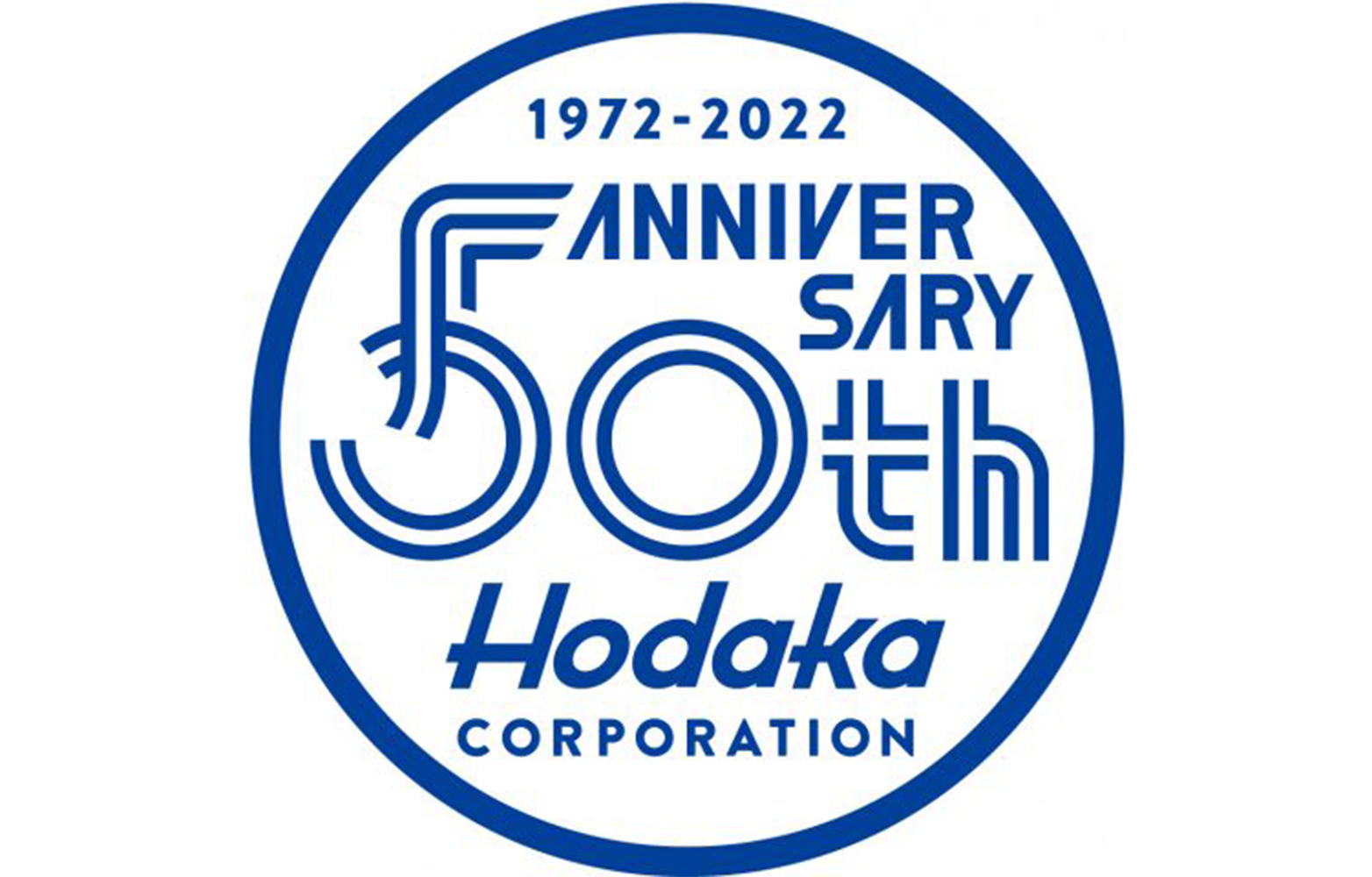 ホダカ株式会社はおかげさまで創業50周年を迎えました。